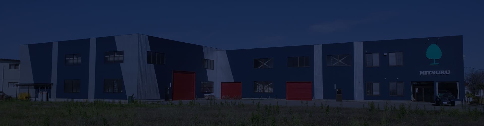 採用応募フォーム