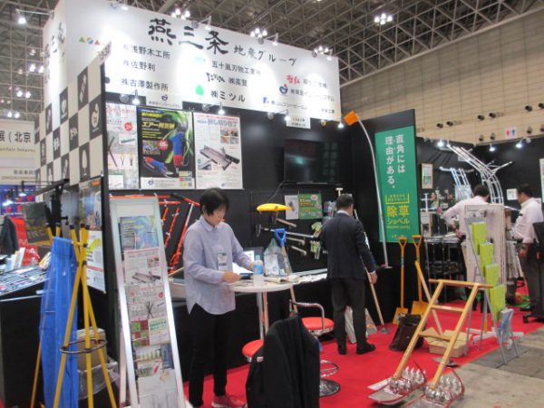 第8回 国際 道工具・作業用品EXPO（TOOL JAPAN）